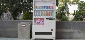 Read more about the article Vending Machine Business A Smart Way to Build Passive Income in 2025