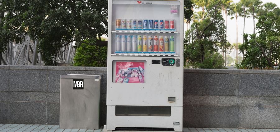 You are currently viewing Vending Machine Business A Smart Way to Build Passive Income in 2025