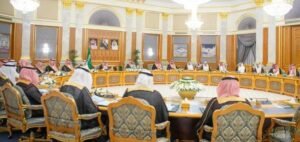 Read more about the article Saudi Arabia Secures UN Backing for Global Child Cyber Safety Resolution
