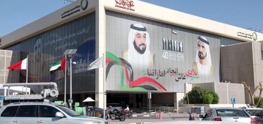 You are currently viewing DEWA Begins Trial Operations of Hatta Hydroelectric Plant, Advancing Dubai’s 2050 Clean Energy Goals