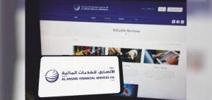 Read more about the article Al Ansari Exchange Appoints Ali Al Najjar as CEO to Drive Growth and Innovation