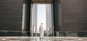 Read more about the article Oman Launches Long-Term Residency to Attract Capital and Skilled Workers