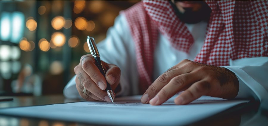 You are currently viewing Saudi Arabia Approves 2026 Budget with SR1.15 Trillion Revenues and Focus on Vision 2030