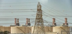 Read more about the article Oman Moves to Secure 3,500 MW Power Supply Through New Agreements