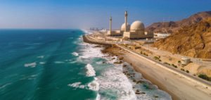 Read more about the article UAE Achieves Full Operation of Barakah Nuclear Plant
