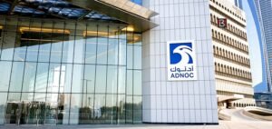 Read more about the article Adnoc Unveils AED200 Billion Industrial Expansion Plan