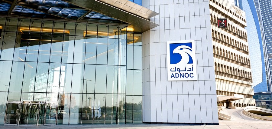 Adnoc Unveils AED200 Billion Industrial Expansion Plan