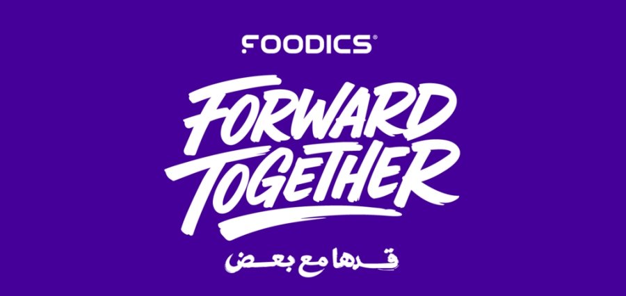Foodics Launches “Forward Together” Initiative to Ease Pressure on F&B Businesses Across MENA