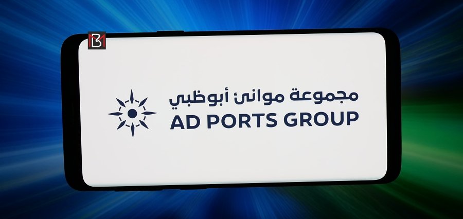 You are currently viewing Al Faya Dry Port Earns UN Code, Strengthening Global Trade Links