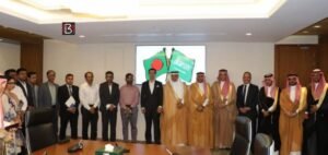 Read more about the article Saudi Arabia Signals Interest in Bangladesh’s Maritime Infrastructure
