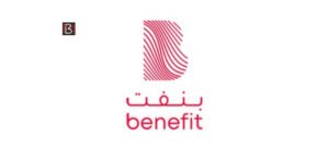 Read more about the article Bahrain’s Benefit Signs Deal With AMAN on Financial Crime Prevention