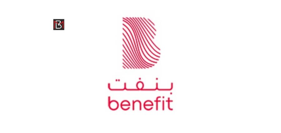 Bahrain’s Benefit Signs Deal With AMAN on Financial Crime Prevention